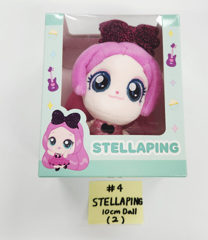 Hearts2Hearts "Teenieping X Hearts2Hearts" - Official 10cm Doll [26.02.24]