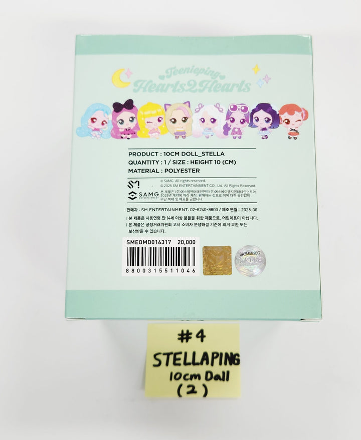 Hearts2Hearts "Teenieping X Hearts2Hearts" - Official 10cm Doll [26.02.24]