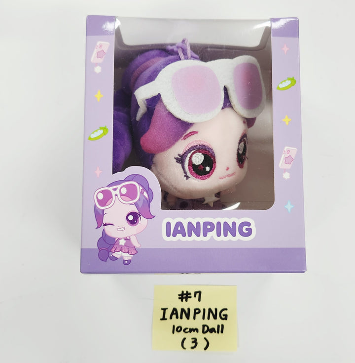 Hearts2Hearts "Teenieping X Hearts2Hearts" - Official 10cm Doll [26.02.24]