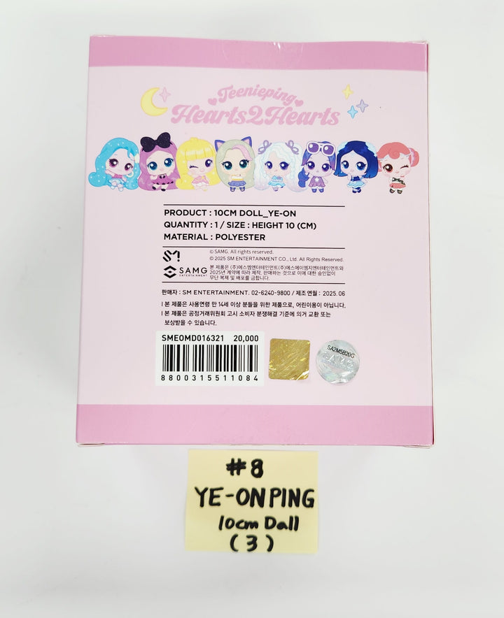 Hearts2Hearts "Teenieping X Hearts2Hearts" - Official 10cm Doll [26.02.24]