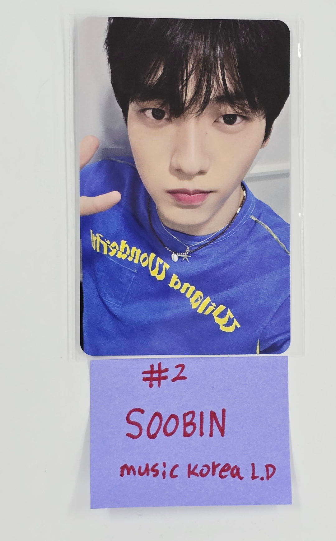 TXT "TOGETHER" - Music Korea Lucky Draw Event Photocard [25.7.22]