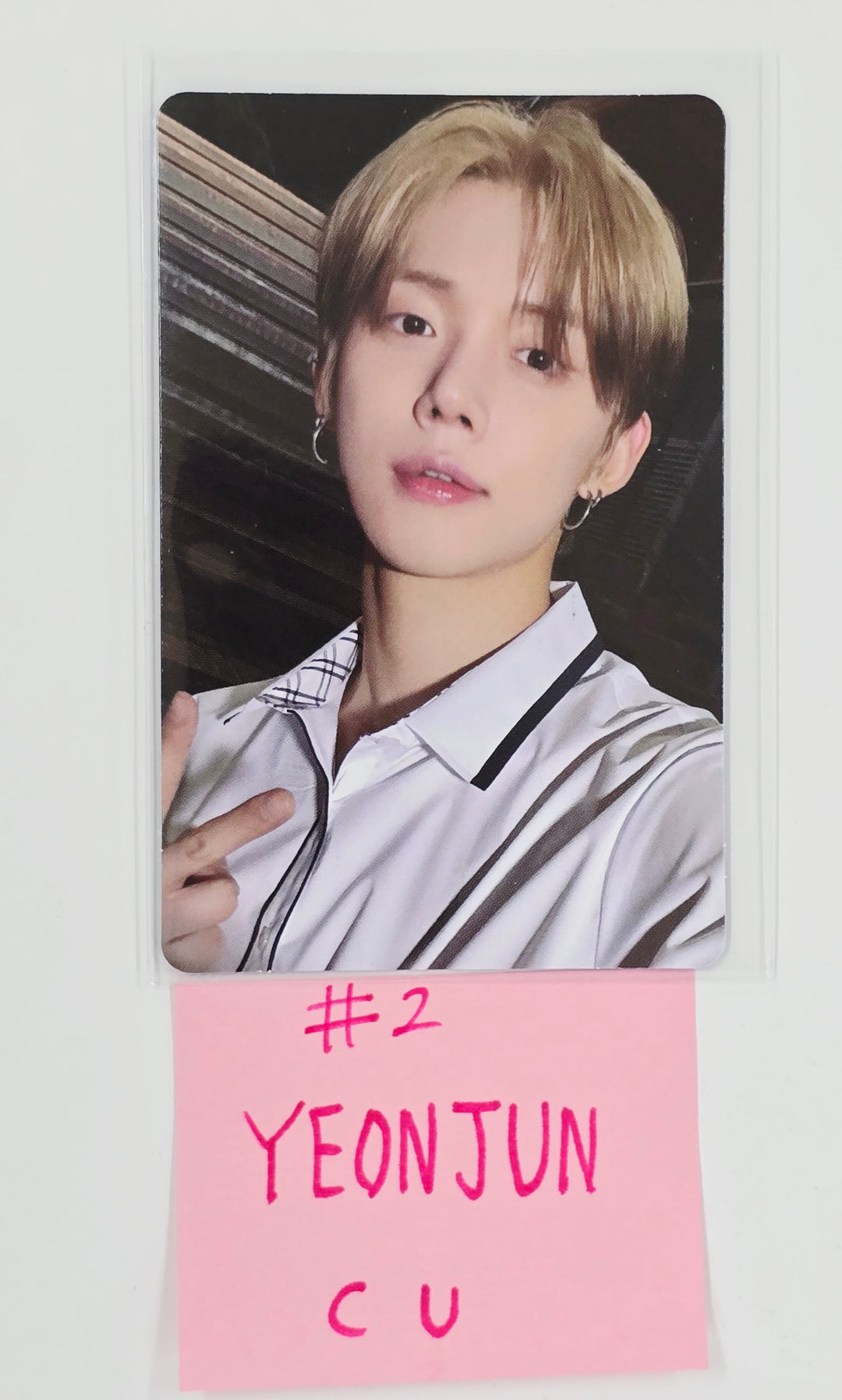 TXT "TOGETHER" - CU Event Photocard [25.7.22]