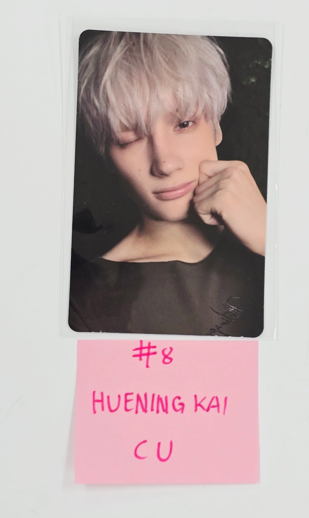 TXT "TOGETHER" - CU Event Photocard [25.7.22]
