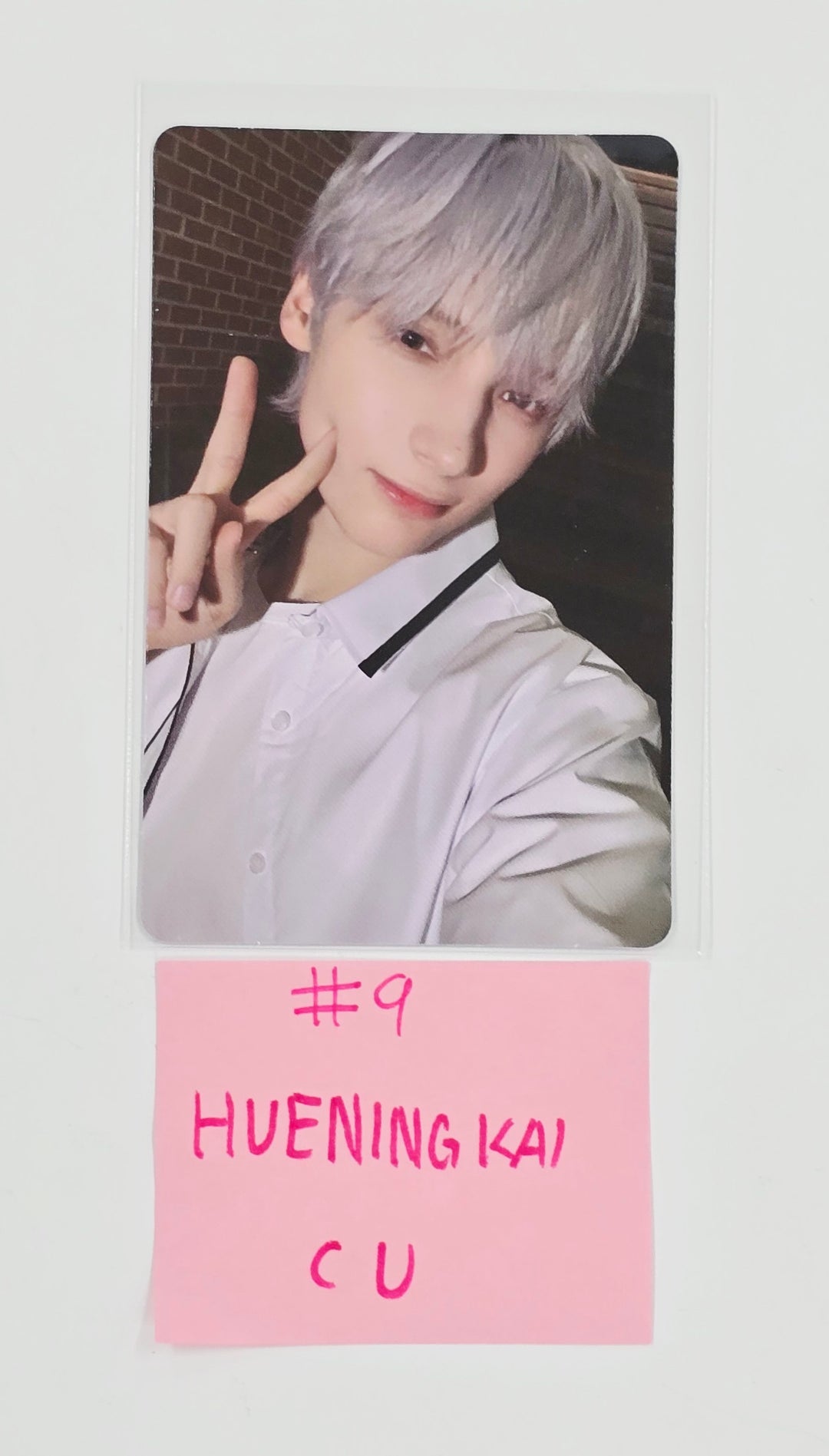 TXT "TOGETHER" - CU Event Photocard [25.7.22]