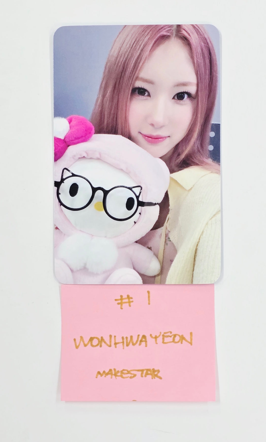 IFEYE "ERLU BLUE" - Makestar Fansign Event Photocard Round 2 [25.7.22]