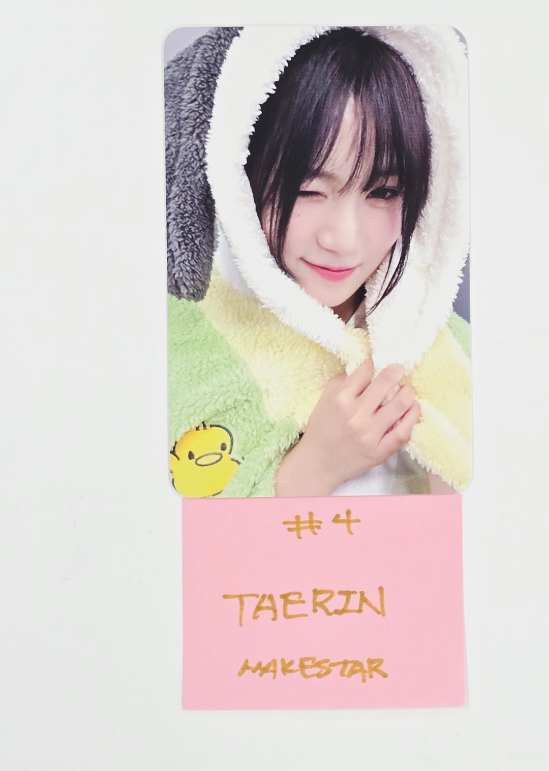 IFEYE "ERLU BLUE" - Makestar Fansign Event Photocard Round 2 [25.7.22]