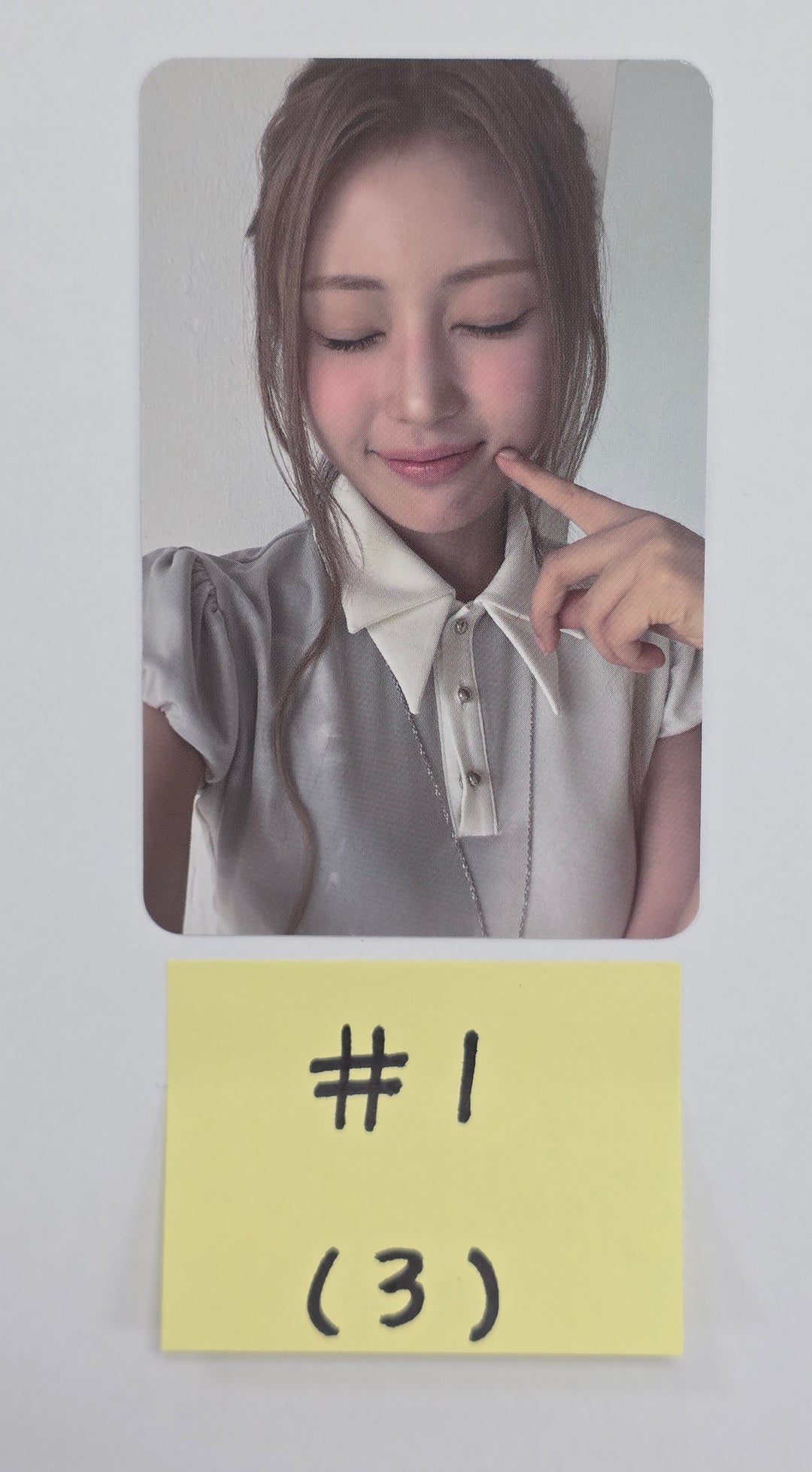 IFEYE "ERLU BLUE" - Official Photocard [Sweet Ver.] [25.7.22]