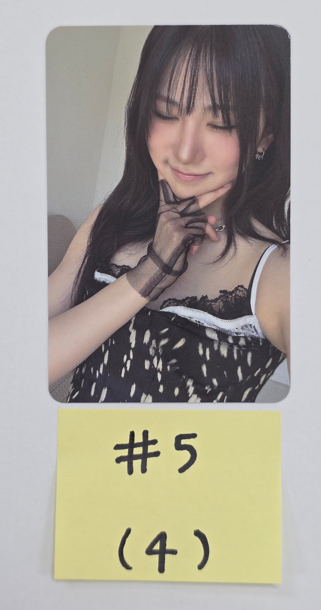 IFEYE "ERLU BLUE" - Official Photocard [Sweet Ver.] [25.7.22]
