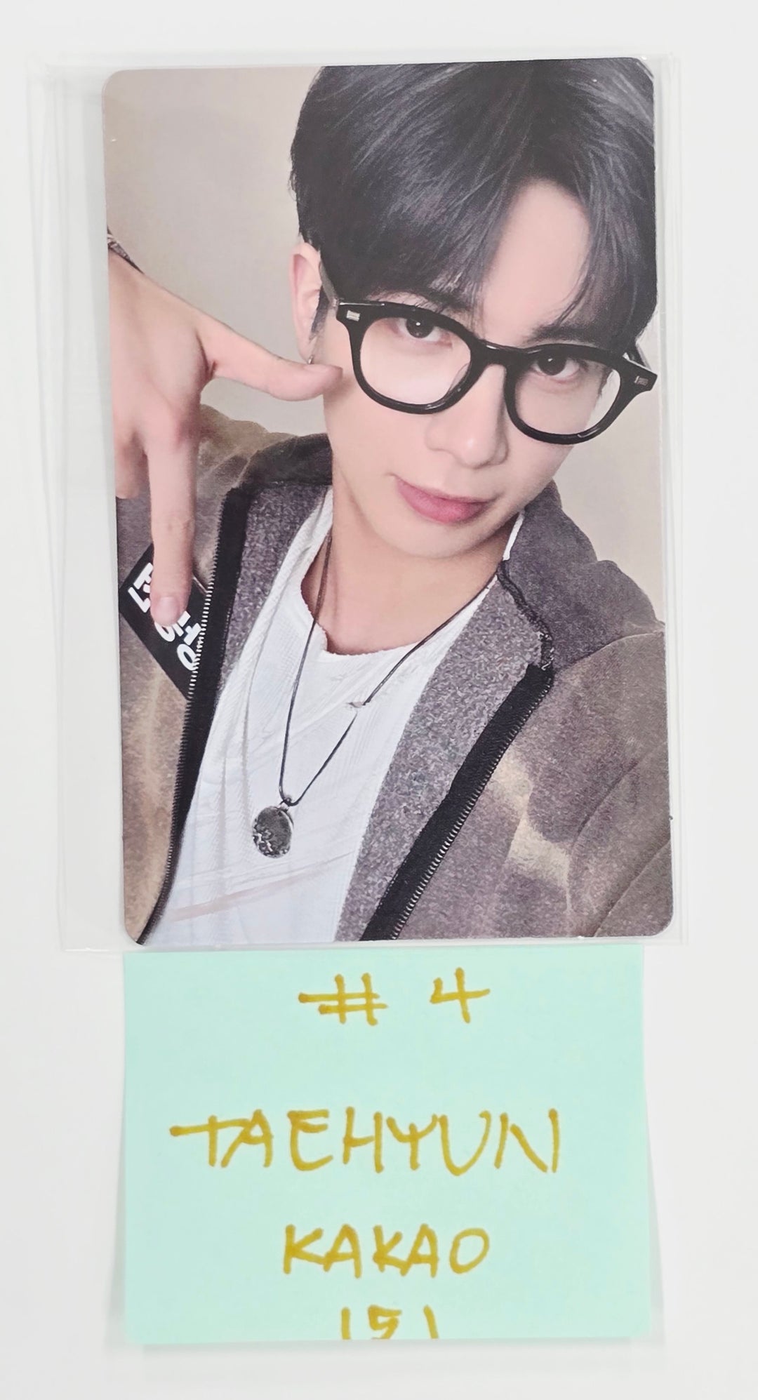 TXT "TOGETHER" - KAKAO Gift Photocard [Afterglow Ver.] [25.7.24]