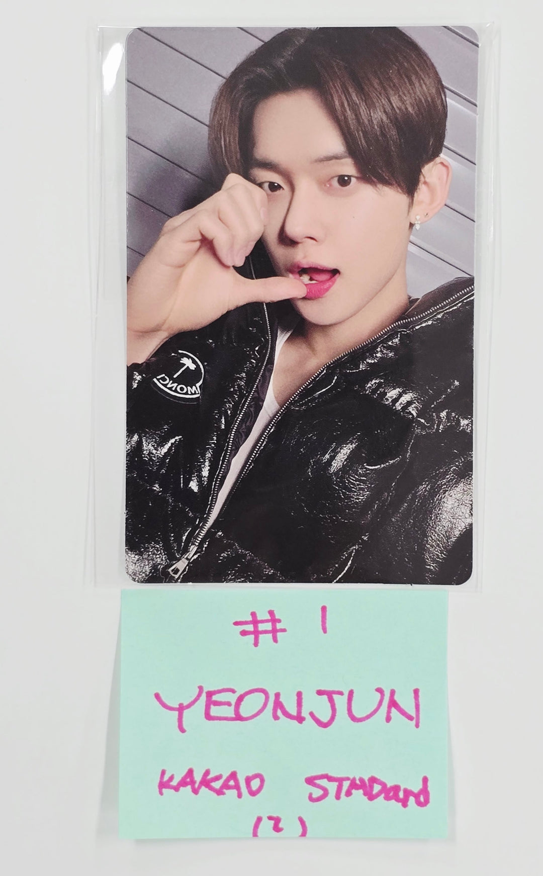 TXT "TOGETHER" - KAKAO Gift Photocard (Restocked) [25.7.24]