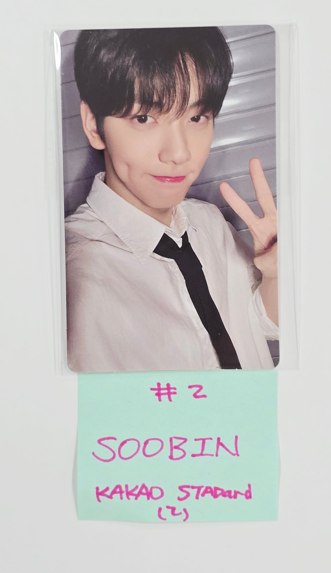 TXT "TOGETHER" - KAKAO Gift Photocard (Restocked) [25.7.24]