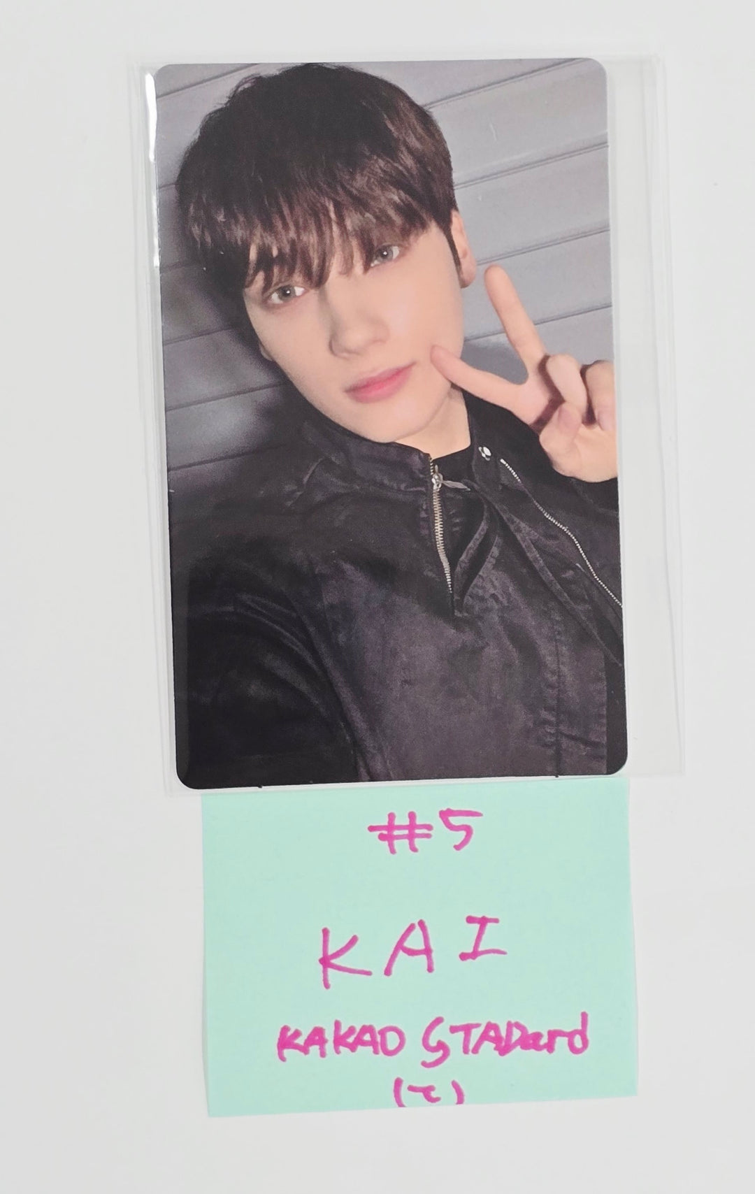TXT "TOGETHER" - KAKAO Gift Photocard (Restocked) [25.7.24]