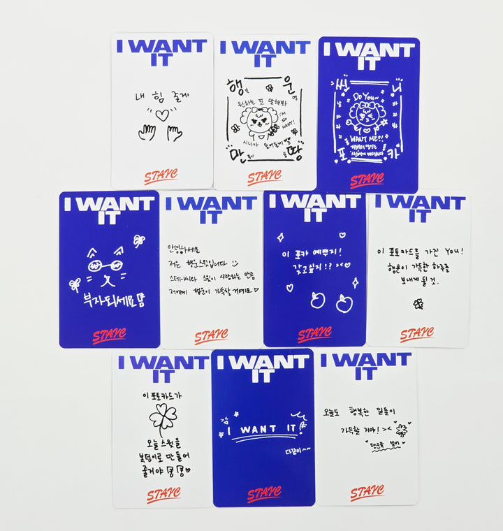 STAYC "I WANT IT" Special Single - Official Photocard [25.7.24]