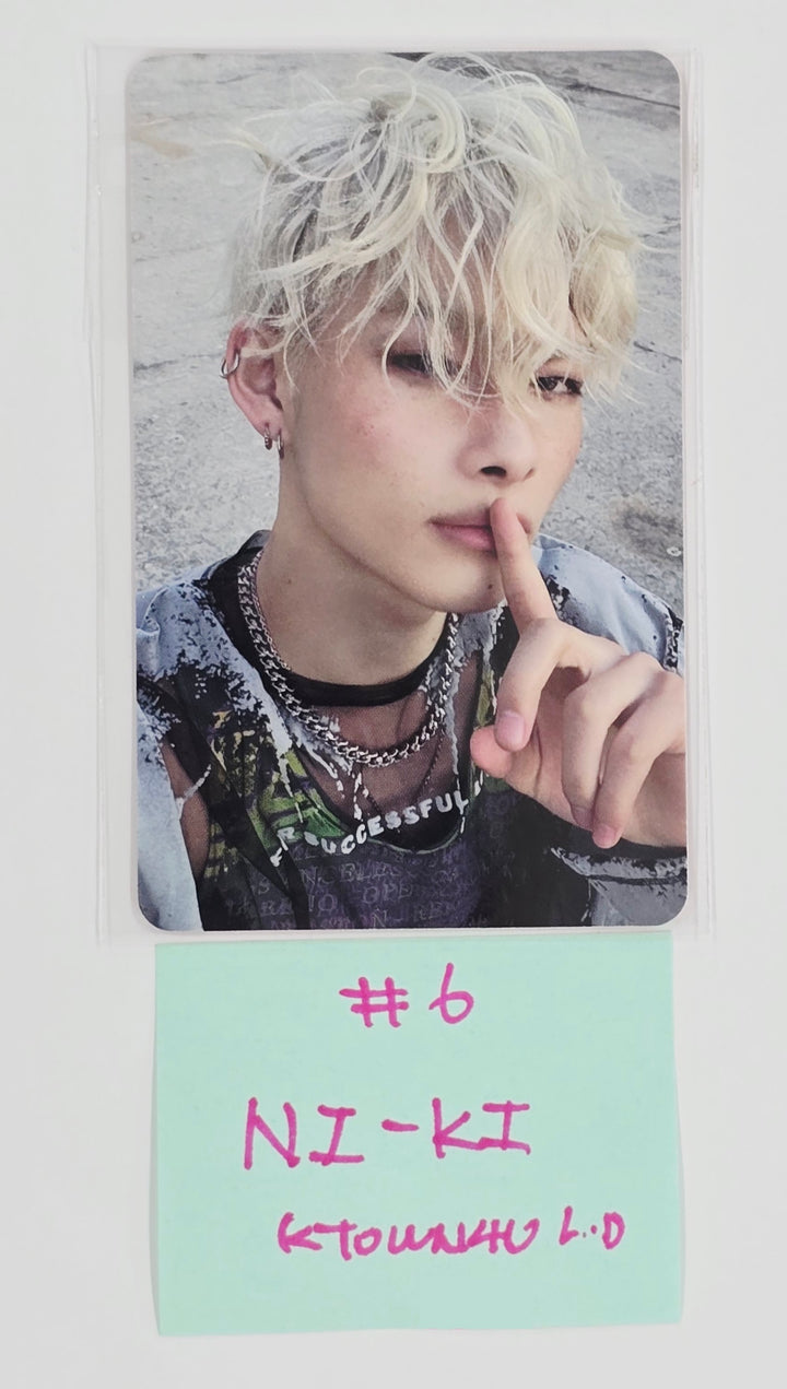 Enhypen "Desire : Unleash" - Ktown4U Lucky Draw Event Photocard Round 2 [25.7.24]