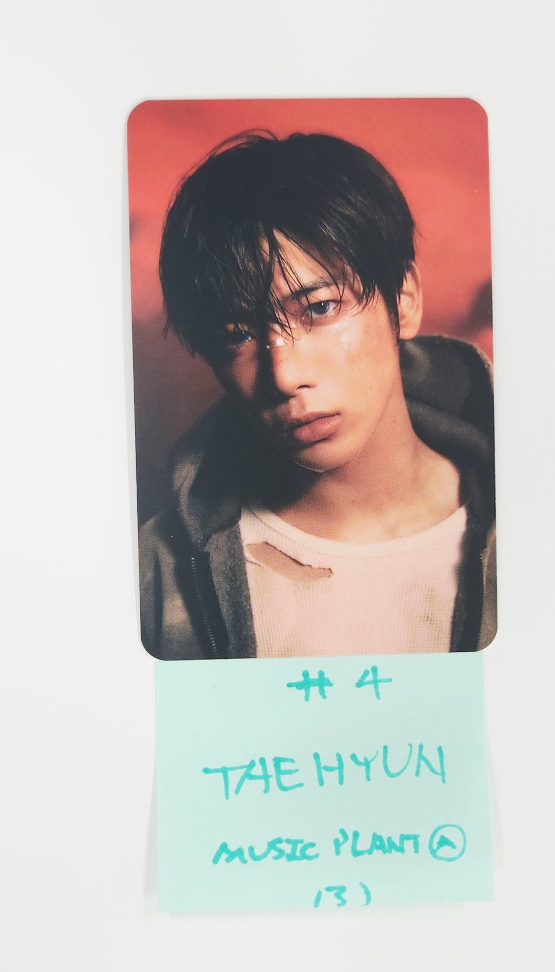 TXT "TOGETHER" - Music Plant Pre-Order Benefit Photocard [Afterglow Ver.] [25.7.24]