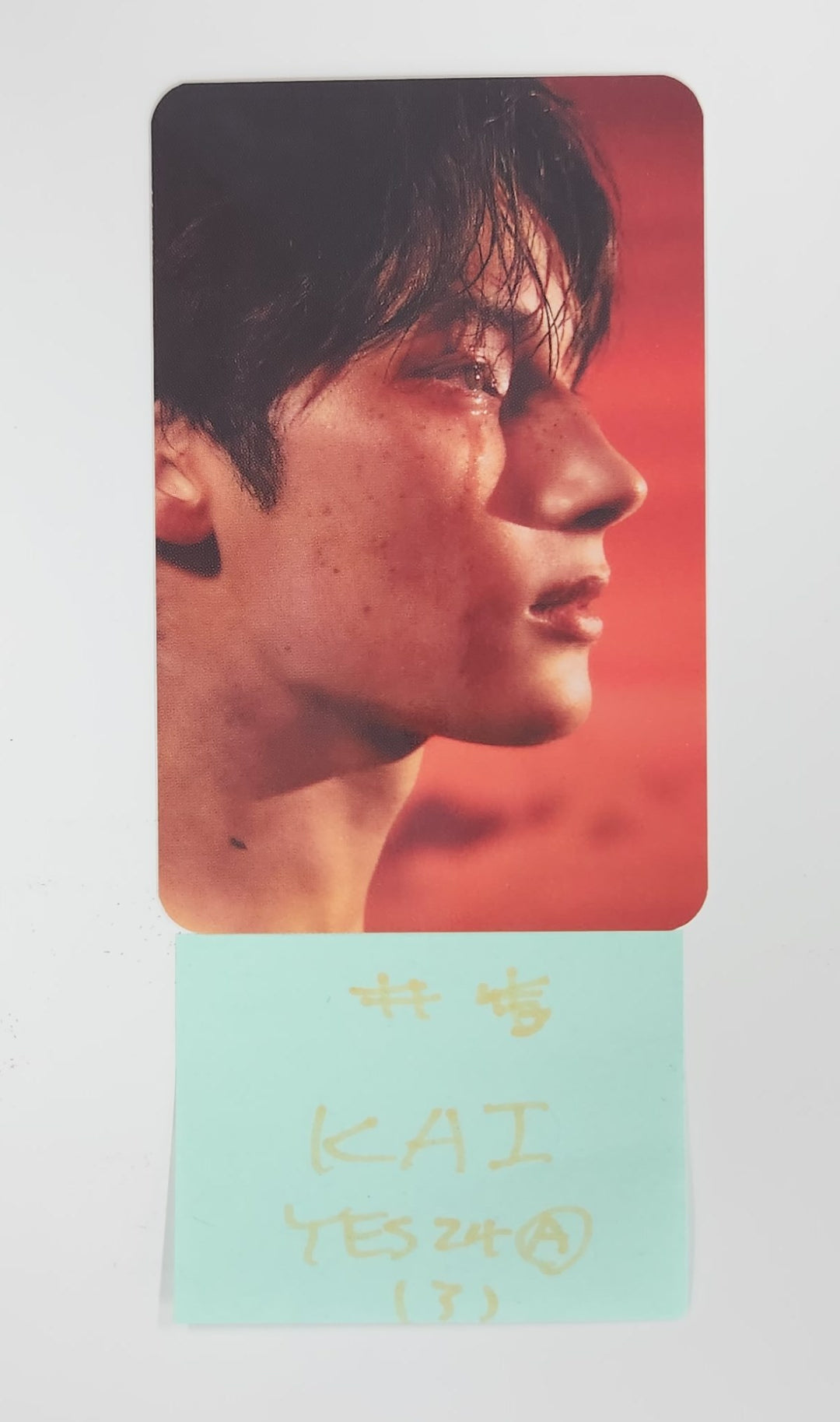 TXT "TOGETHER" - Yes24 Pre-Order Benefit Photocard [Afterglow Ver.] [25.7.28]