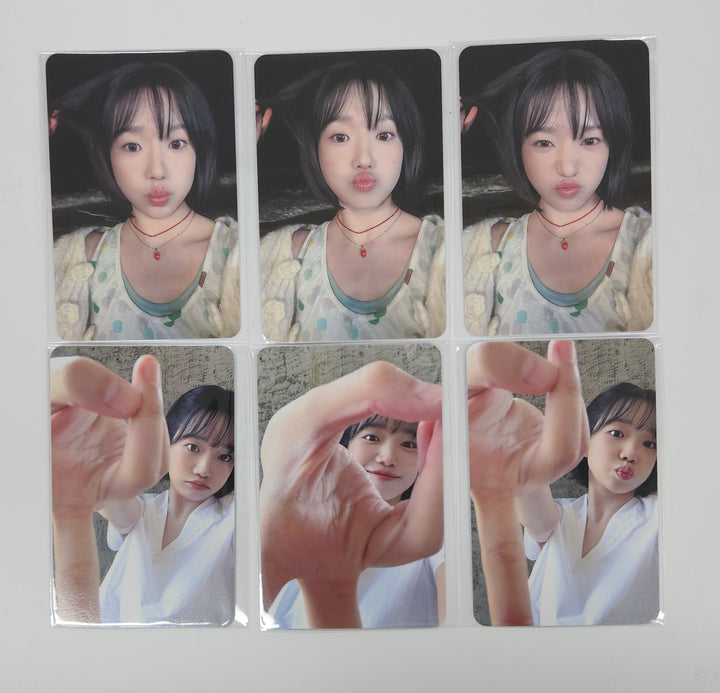 JOYURI "Episode 25" - Ktown4U Lucky Draw Event Photocard [25.7.28]