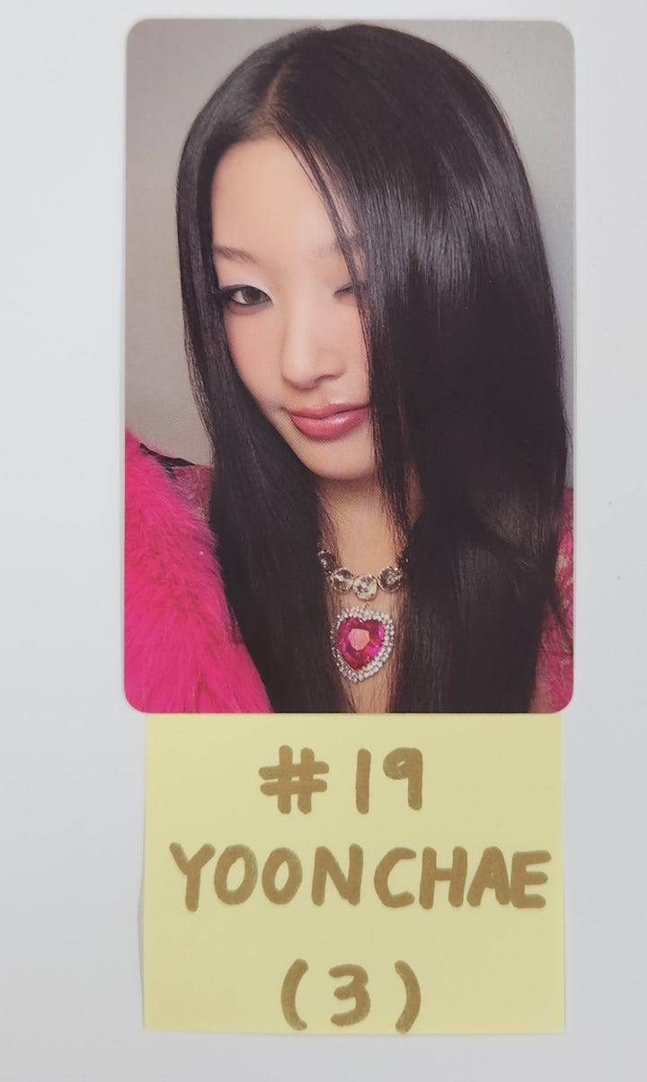 KATSEYE "BEAUTIFUL CHAOS" - Official Trading Photocard [25.8.7]