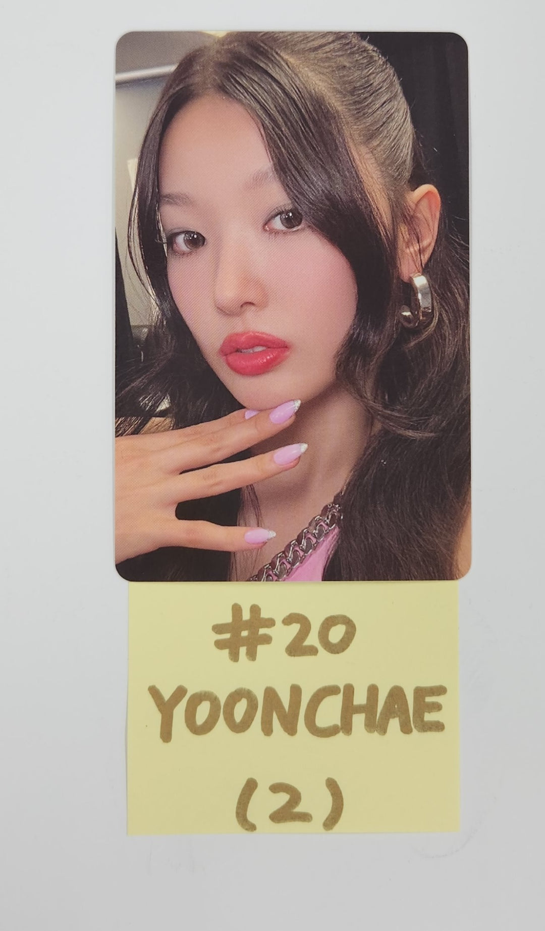 KATSEYE "BEAUTIFUL CHAOS" - Official Trading Photocard [25.8.7]