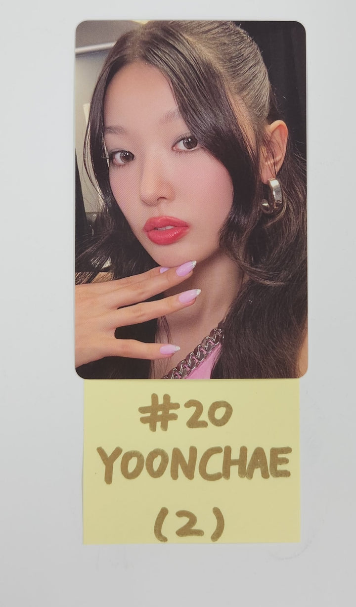 KATSEYE "BEAUTIFUL CHAOS" - Official Trading Photocard [25.8.7]