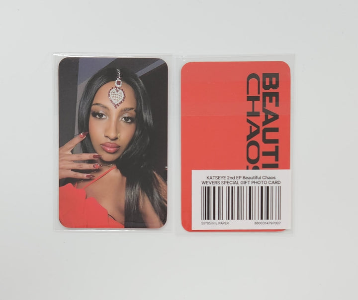 KATSEYE "BEAUTIFUL CHAOS" - Weverse Shop MD Event Photocard [25.8.1]