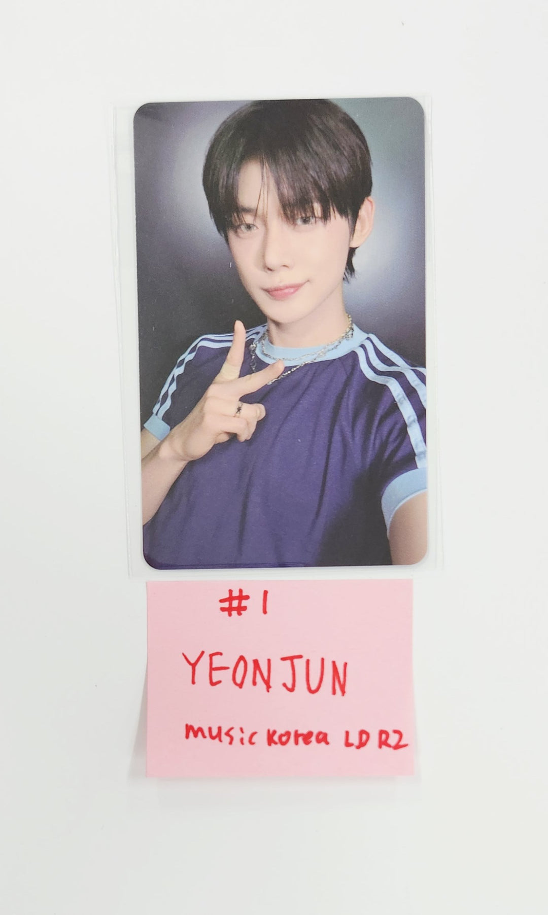 TXT "TOGETHER" - Music Korea Lucky Draw Event Photocard R2 [25.8.5]