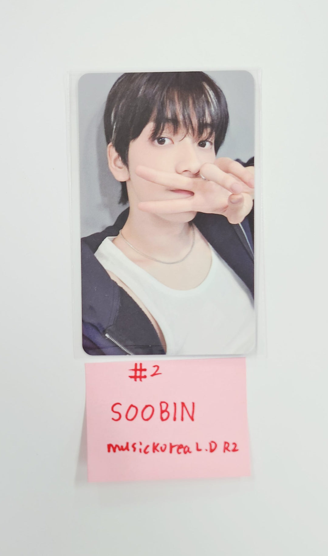 TXT "TOGETHER" - Music Korea Lucky Draw Event Photocard R2 [25.8.5]