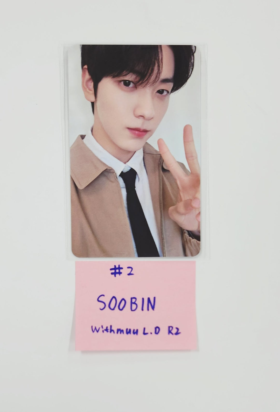 TXT "TOGETHER" - Withmuu Lucky Draw Event Photocard R2 [25.8.5]
