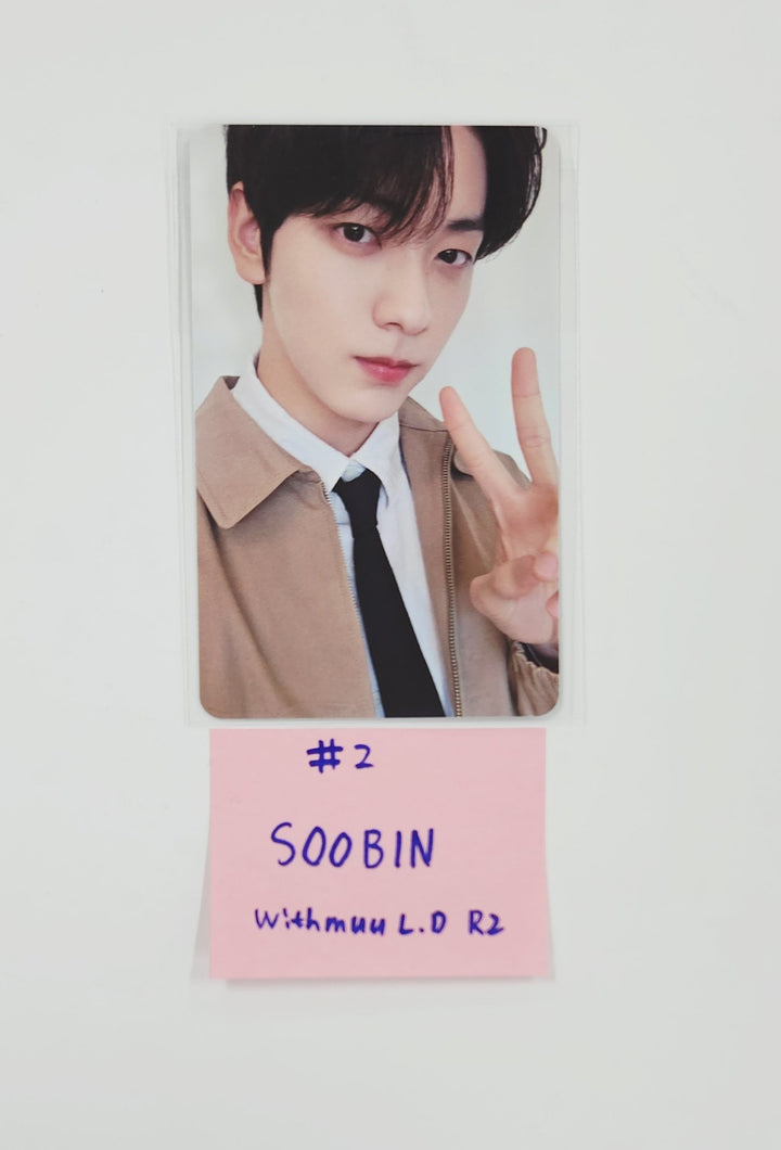 TXT "TOGETHER" - Withmuu Lucky Draw Event Photocard R2 [25.8.5]