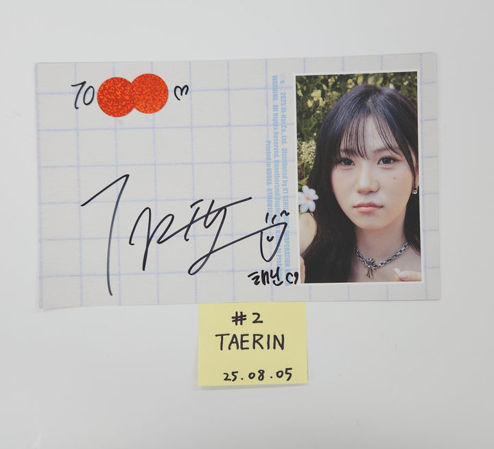 IFEYE "ERLU BLUE" - A Cut Page From Fansign Event Album [25.8.5]