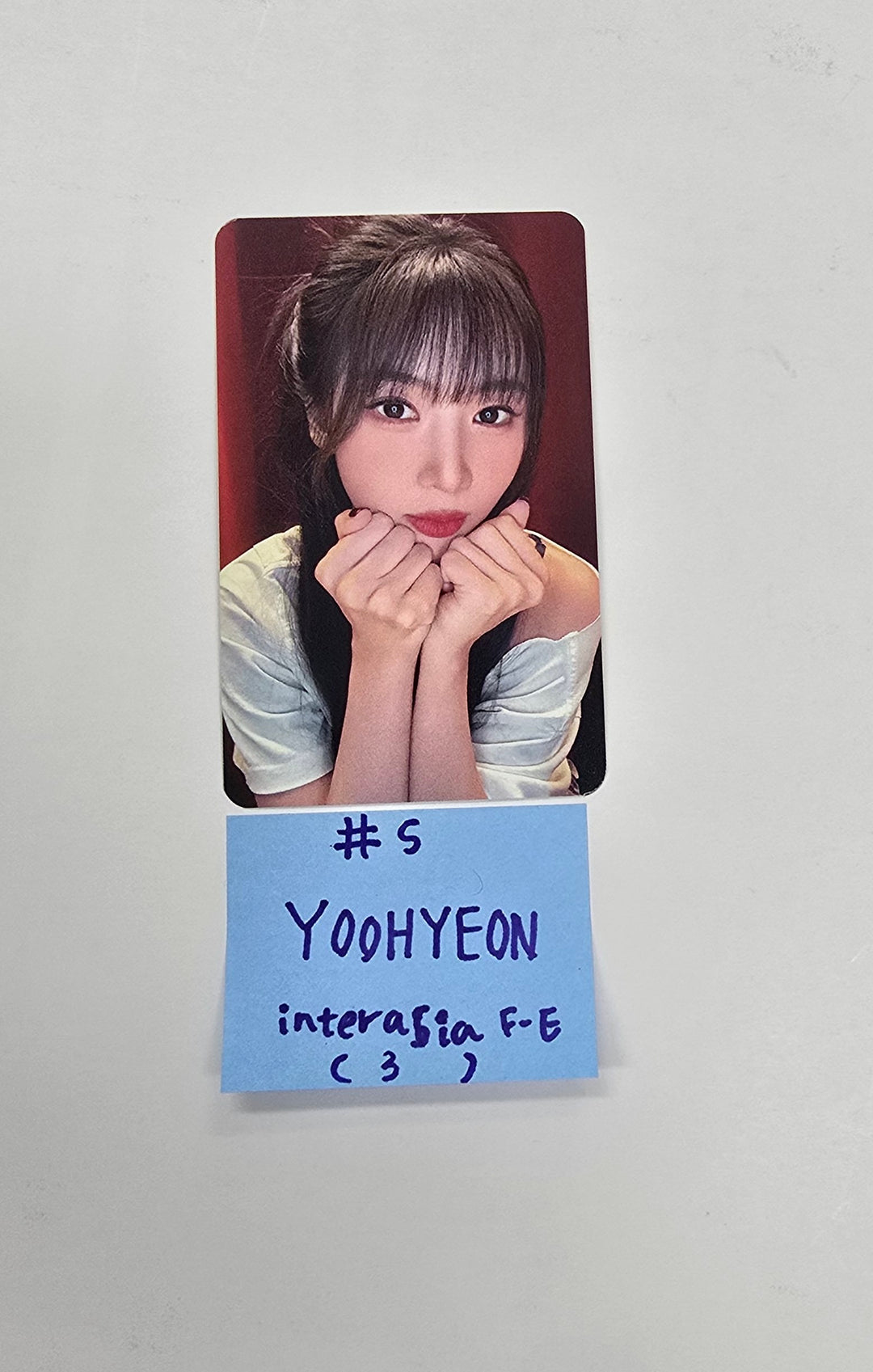 UAU "Playlist 