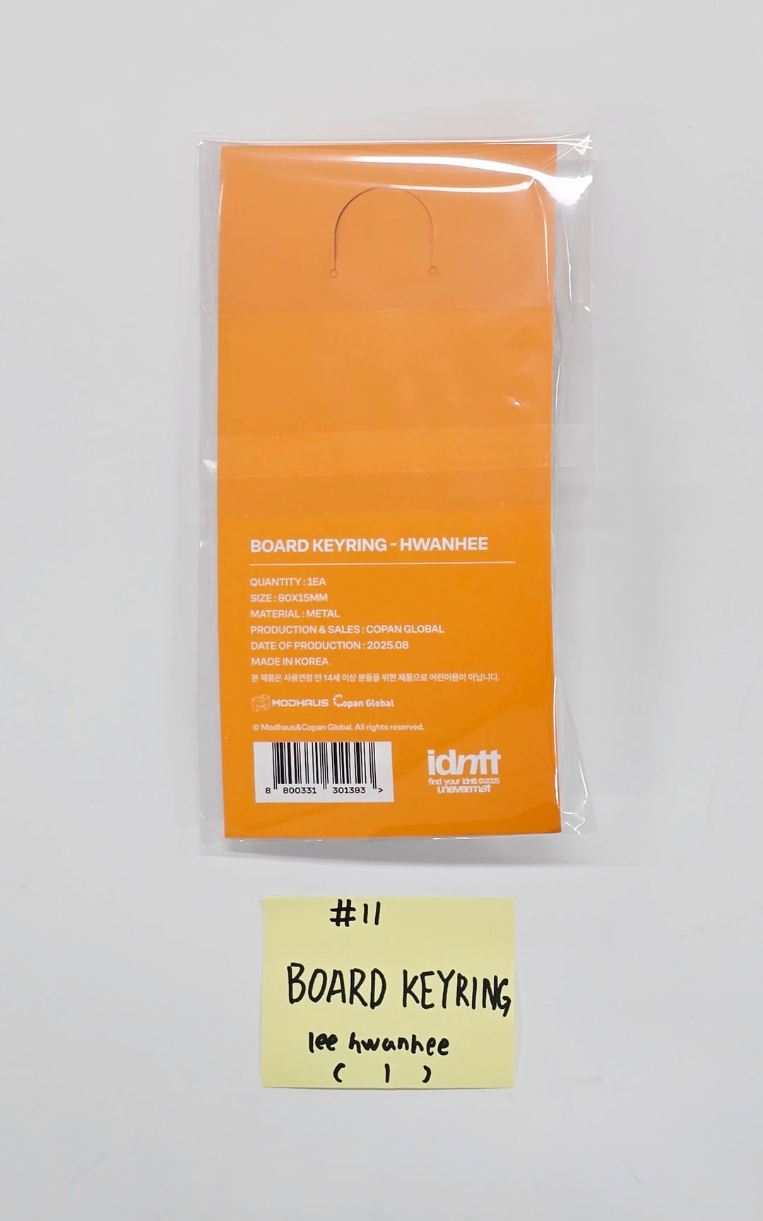 IDNTT - "Find your idntt POP-UP Store" MD [25.8.14]