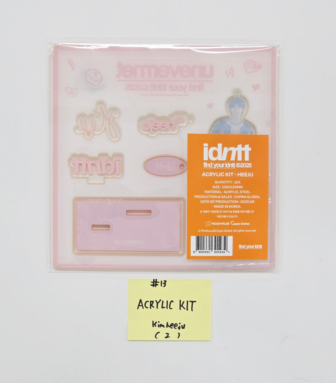 IDNTT - "Find your idntt POP-UP Store" MD [25.8.14]