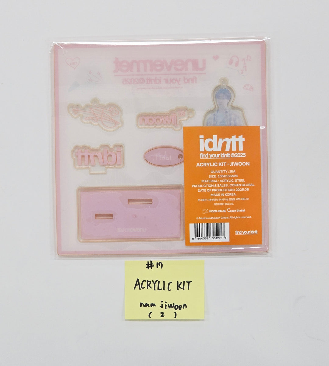 IDNTT - "Find your idntt POP-UP Store" MD [25.8.14]