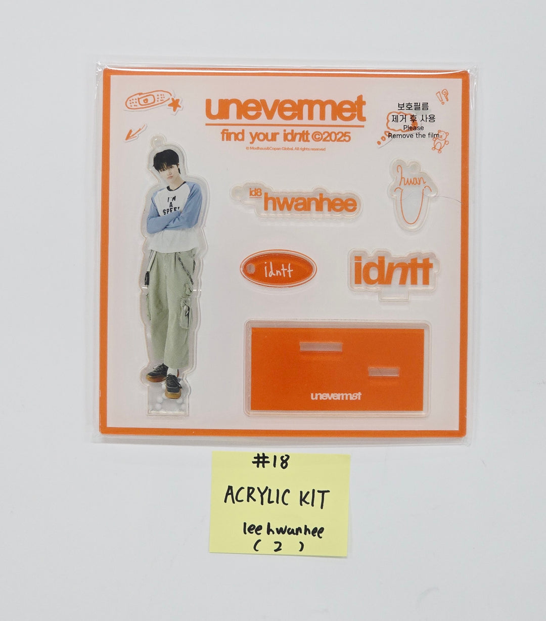 IDNTT - "Find your idntt POP-UP Store" MD [25.8.14]