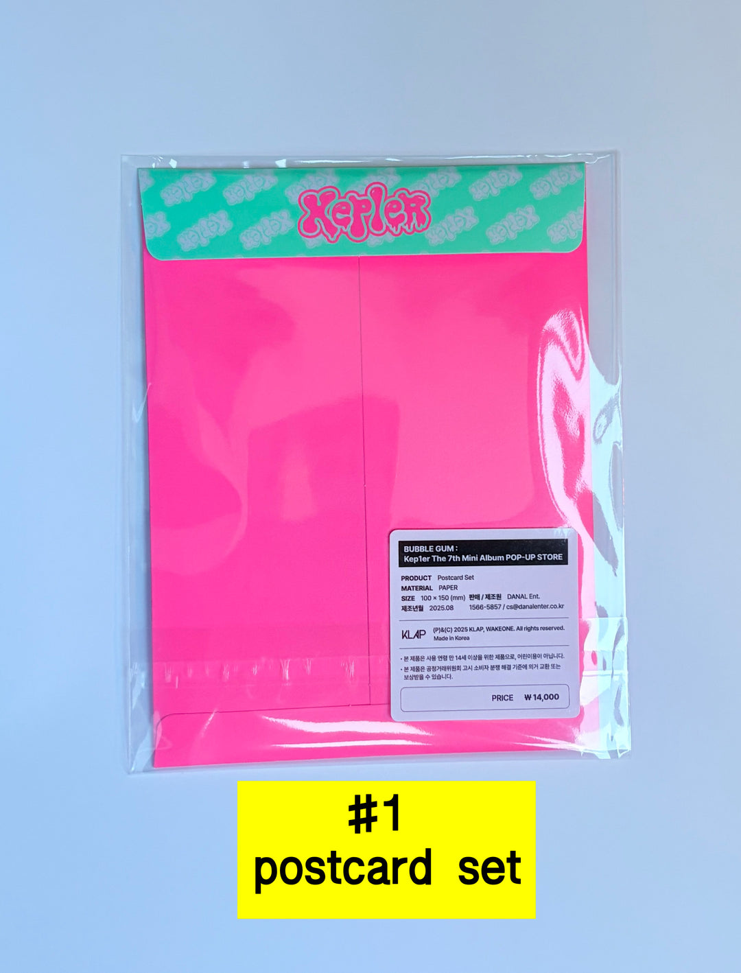 Kep1er - "BUBBLE GUM" Pop-Up Store MD [25.8.19]
