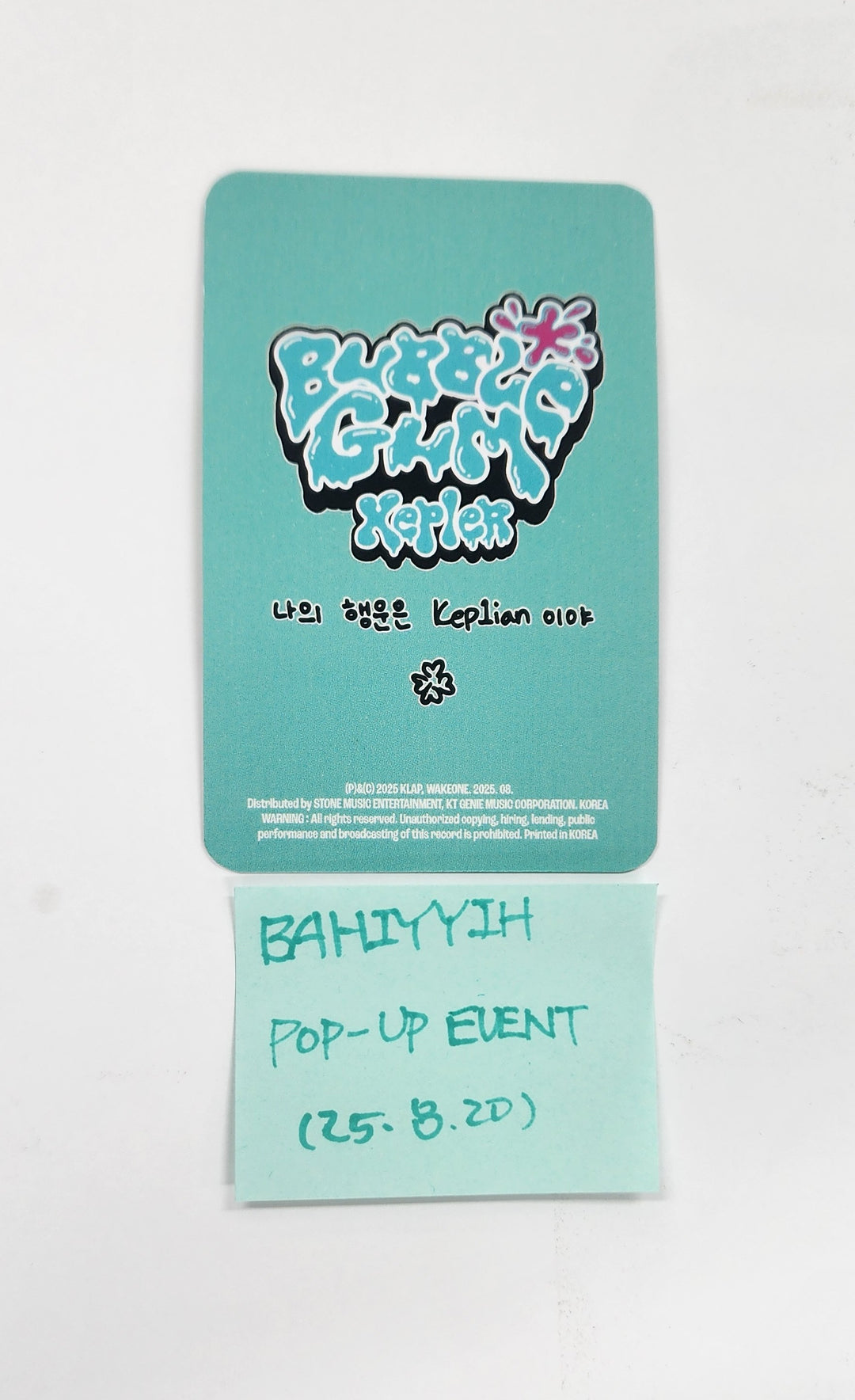 BAHIYYIH (of Kep1er) - "BUBBLE GUM" Pop-Up Store Visit Event Photocard [25.8.20]