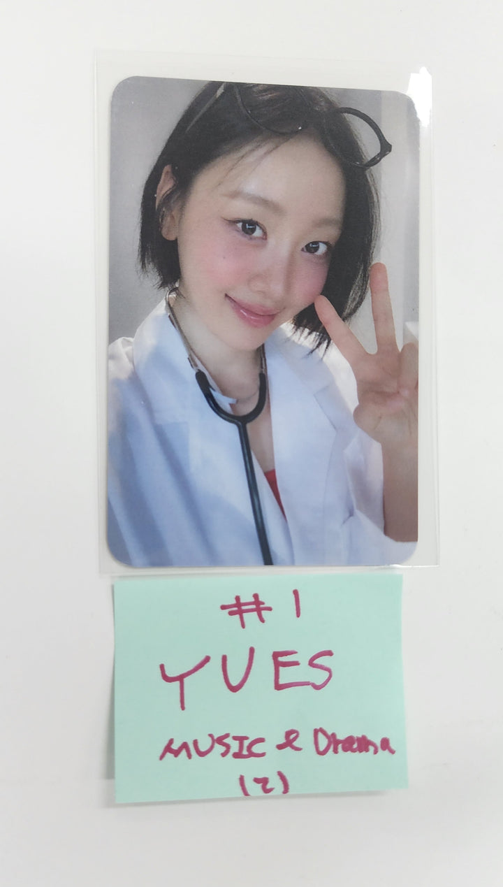 Yves "Soft Error" - Music &amp; Drama Fansign Event Photocard [25.8.20]