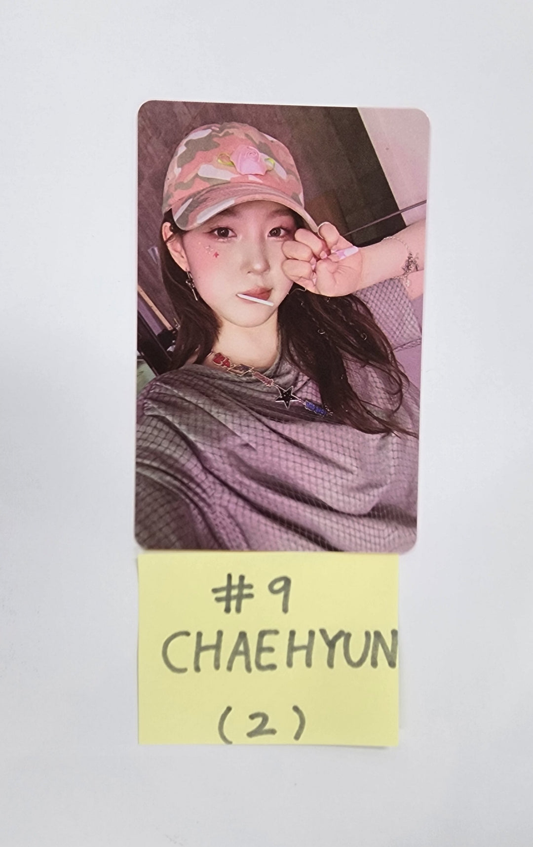 Kep1er - "BUBBLE GUM" Official Photocard [25.8.20]