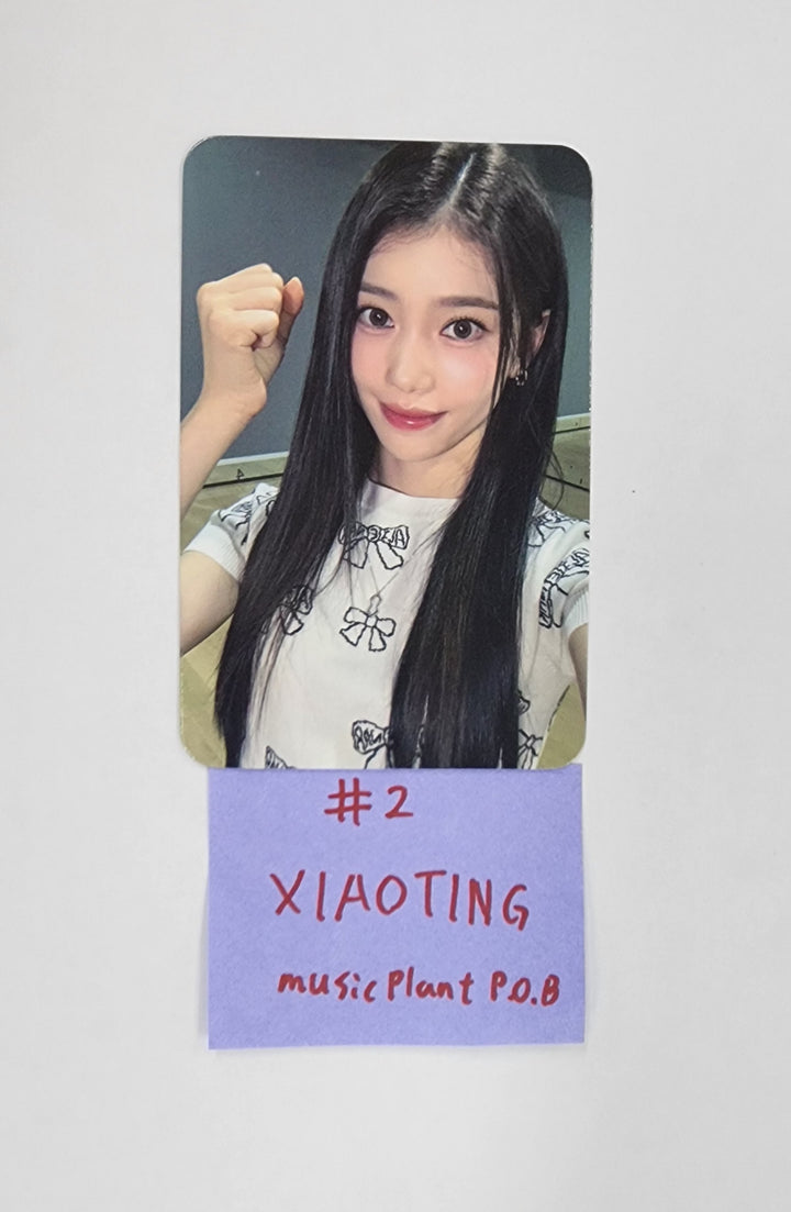 Kep1er - "BUBBLE GUM" Musicplant Pre Order benefit Photocard [25.8.21]