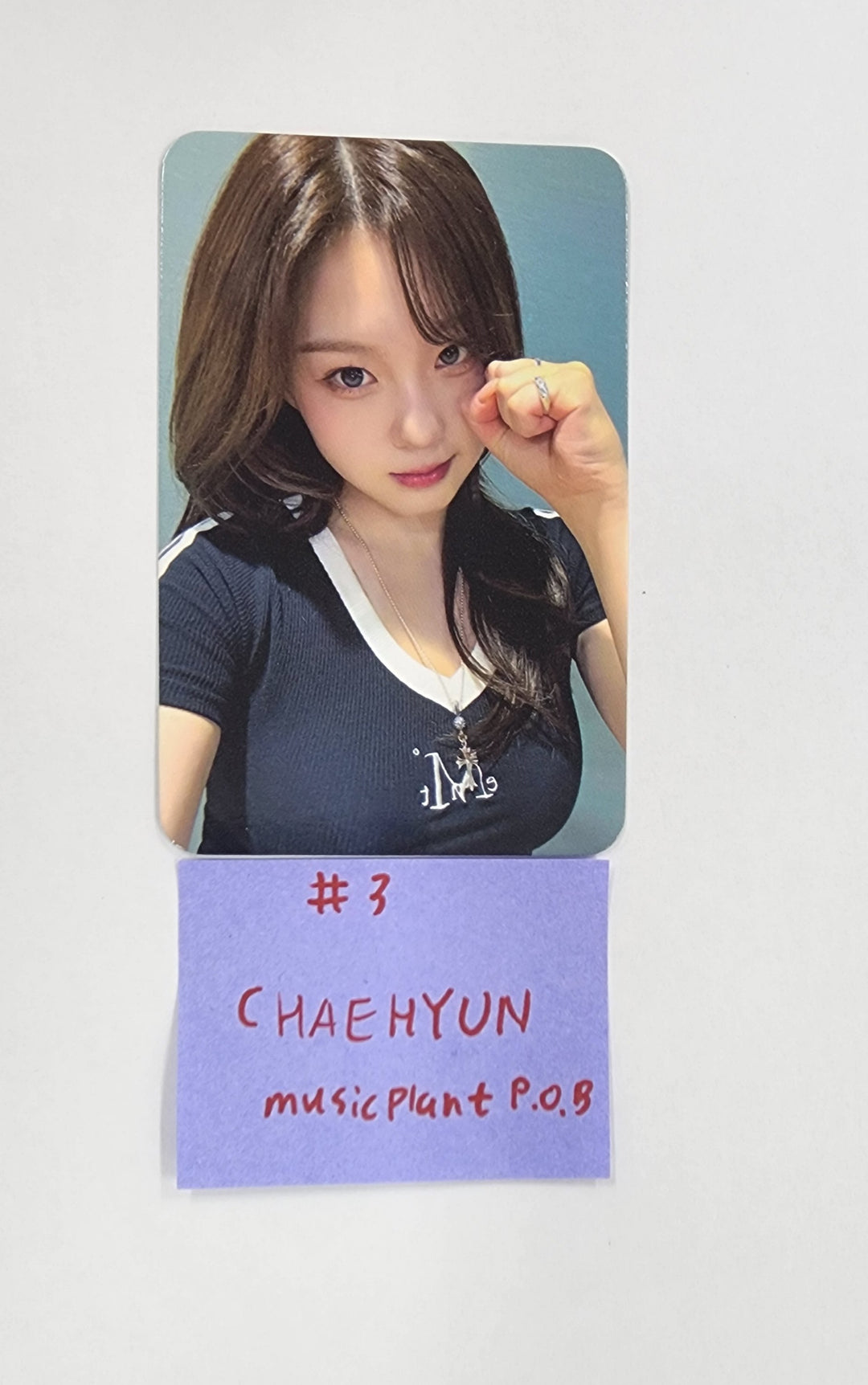 Kep1er - "BUBBLE GUM" Musicplant Pre Order benefit Photocard [25.8.21]