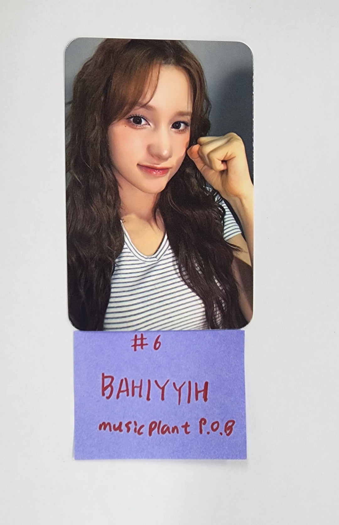 Kep1er - "BUBBLE GUM" Musicplant Pre Order benefit Photocard [25.8.21]
