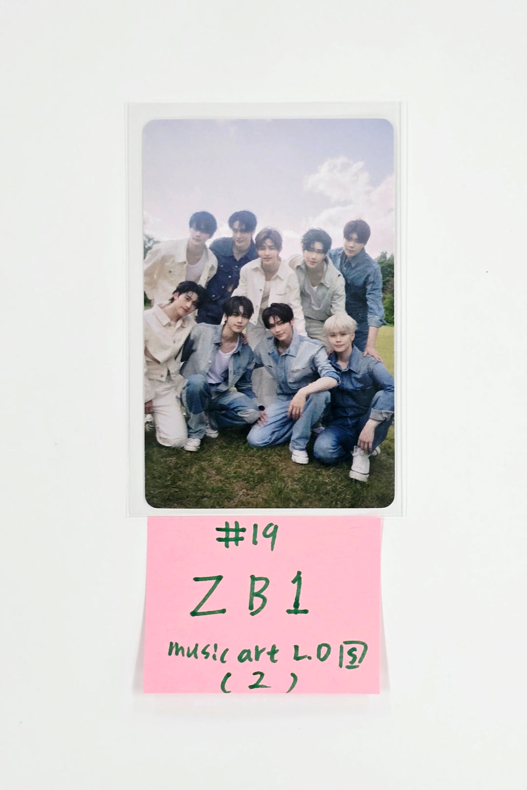 ZEROBASEONE THE 1ST FULL ALBUM "NEVER SAY NEVER" - Music Art Lucky Draw Event Photocard [25.9.2]