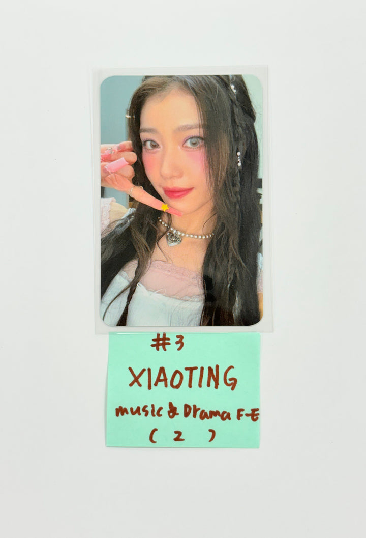 Kep1er - "BUBBLE GUM" Music &amp; Drama Fansign Event Photocard [25.9.3]