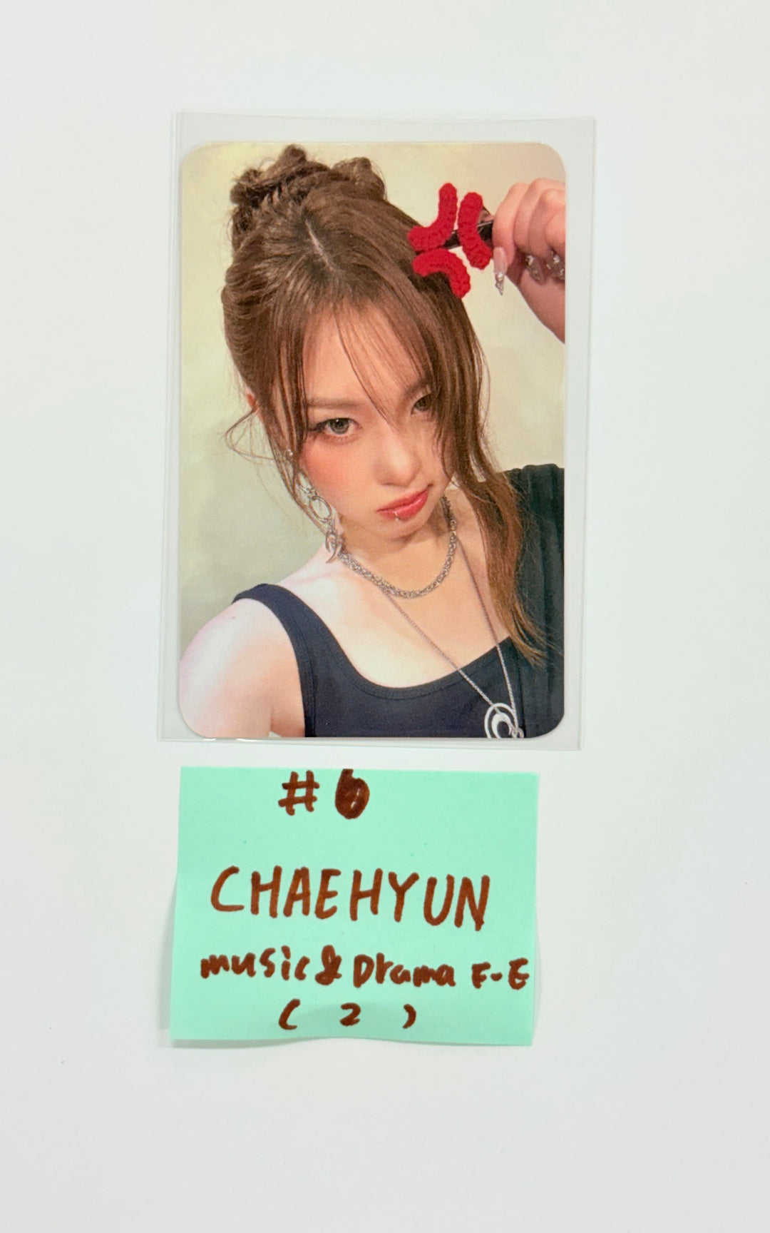 Kep1er - "BUBBLE GUM" Music &amp; Drama Fansign Event Photocard [25.9.3]