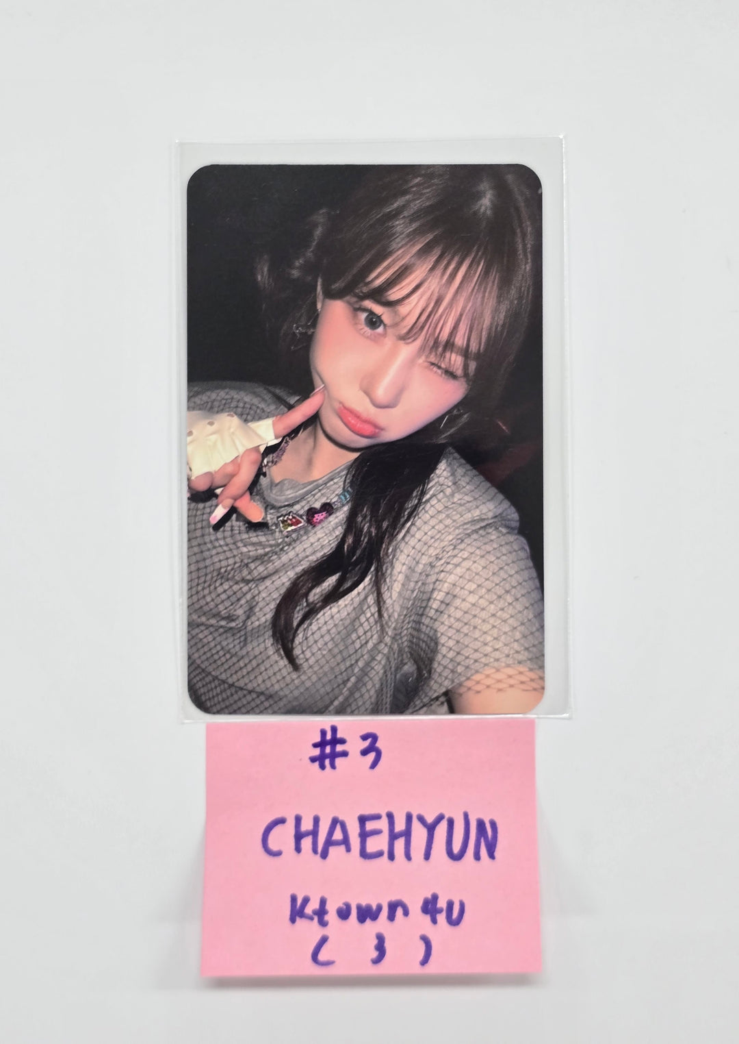 Kep1er - "BUBBLE GUM" - Ktown4U Grape-Flavored Bubble Gum Event Photocard [25.9.16]
