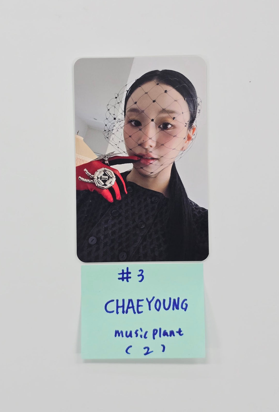 CHAEYOUNG (of Twice) "LIL FANTASY"- Music Plant Pre-Order Benefit Photocard [25.9.18]