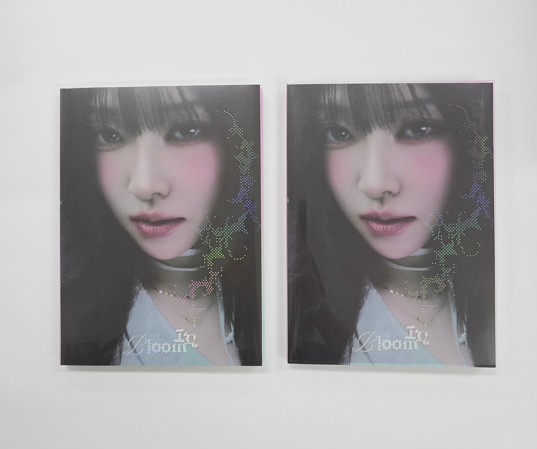 YUJU "In Bloom" - Hand Autograhped(Signed) Album [25.9.18]