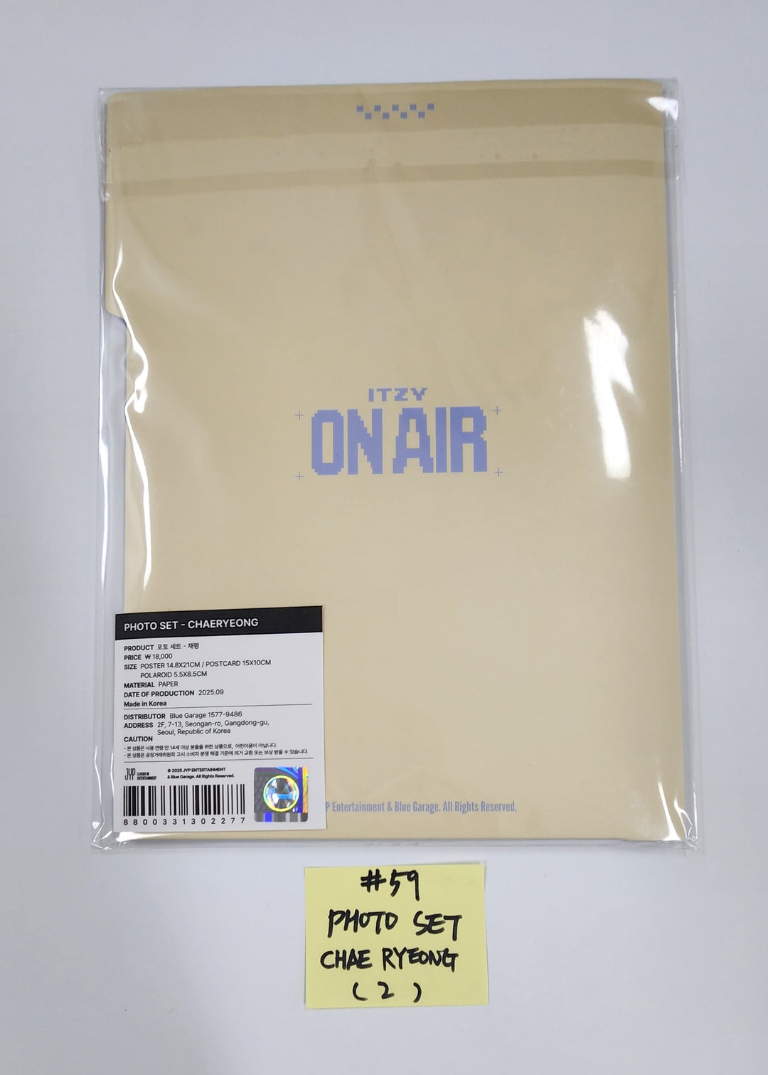 ITZY "ON AIR" - ITZY x TWINZY Pop-Up Store MD (3) [25.9.19]