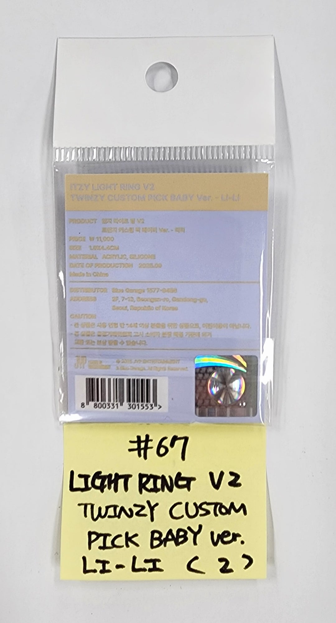 ITZY "ON AIR" - ITZY x TWINZY Pop-Up Store MD (3) [25.9.19]